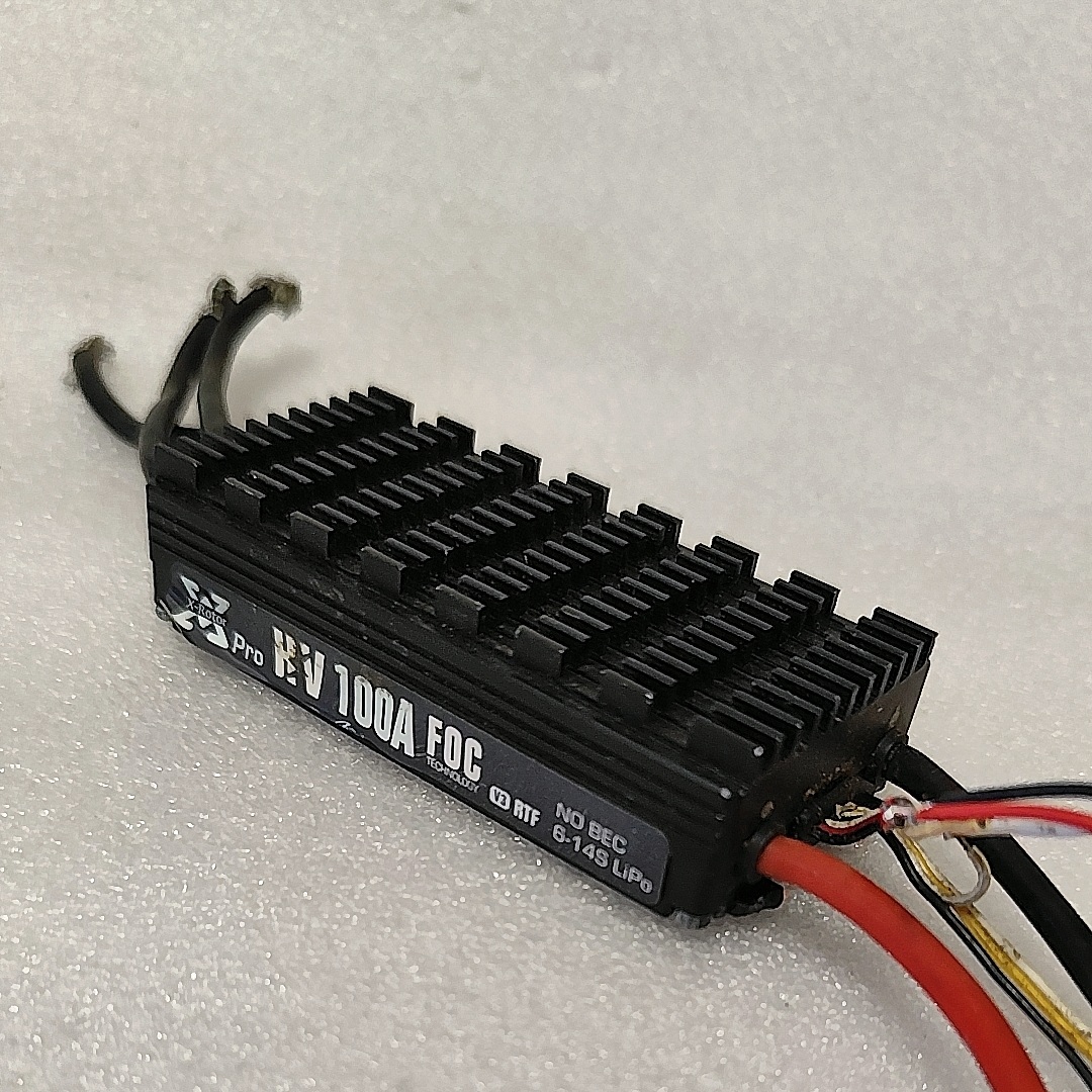 Repaired 100A ESC Drone Parts  - Drone Battery High Voltage recension och pris