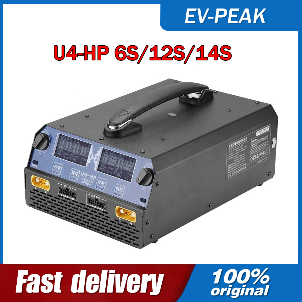 EV-PEAK U4-HP 2400W 25A Dual C - Drone Battery Lipo recension och pris